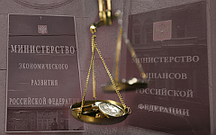 Коллаж © KM.RU Коллаж © KM.RU