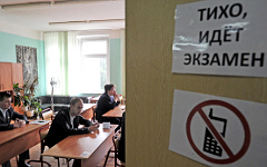 © РИА Новости, Владимир Астапкович © РИА Новости, Владимир Астапкович