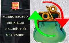 Коллаж © KM.RU Коллаж © KM.RU