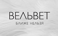 Фрагмент обложки диска. Предоставлено издателем Фрагмент обложки диска. Предоставлено издателем