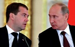 Дмитрий Медведев и Владимир Путин © РИА Новости, Екатерина Штукина Дмитрий Медведев и Владимир Путин © РИА Новости, Екатерина Штукина