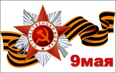Фото с сайта ubilya.ru Фото с сайта ubilya.ru