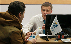 Оформление кредита © РИА Новости, Виталий Белоусов