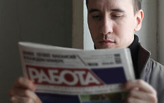 © KM.RU, Алексей Белкин © KM.RU, Алексей Белкин
