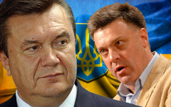 Виктор Янукович и Олег Тягнибок. Коллаж © KM.RU