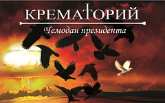Фрагмент обложки диска. Предоставлено издателем Фрагмент обложки диска. Предоставлено издателем