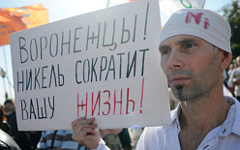 © РИА Новости, Леся Полякова © РИА Новости, Леся Полякова