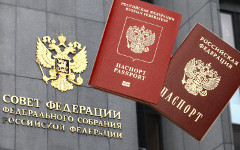 Коллаж © KM.RU Коллаж © KM.RU
