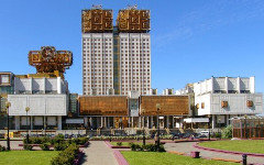 Здание Президиума РАН. Фото с сайта ras.ru Здание Президиума РАН. Фото с сайта ras.ru