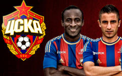 Фото с сайта pfc-cska.com