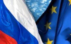 Фото с сайта neurope.eu