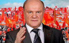 Геннадий Зюганов. Фото с сайта kprf.ru Геннадий Зюганов. Фото с сайта kprf.ru