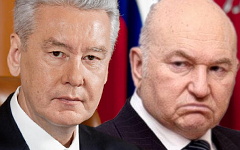 Сергей Собянин и Юрий Лужков. Коллаж © KM.RU Сергей Собянин и Юрий Лужков. Коллаж © KM.RU