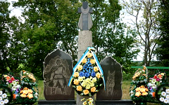 Памятник героям-пограничникам и служебным собакам. Фото с сайта wikipedia.org