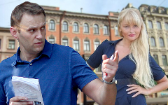 Алексей Навальный и Анна Собянина. Коллаж © KM.RU Алексей Навальный и Анна Собянина. Коллаж © KM.RU
