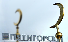 Коллаж © KM.RU Коллаж © KM.RU