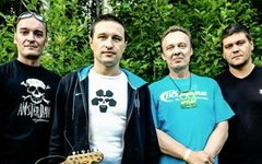 «Красные Звезды». Фото с оф. страницы группы «ВКонтакте»