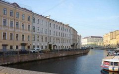 Дом на набережной реки Мойки. Фото с сайта Avito.ru