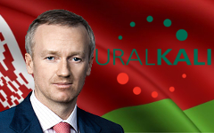 Владислав Баумгертнер. Коллаж © KM.RU Владислав Баумгертнер. Коллаж © KM.RU