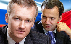 Владислав Баумгертнер и Аркадий Дворкович. Коллаж © KM.RU Владислав Баумгертнер и Аркадий Дворкович. Коллаж © KM.RU