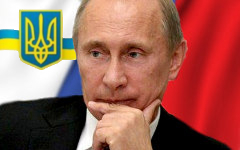 Владимир Путин. Коллаж © KM.RU Владимир Путин. Коллаж © KM.RU