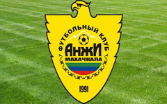 Изображение с сайта footballtransfer.com.ua Изображение с сайта footballtransfer.com.ua