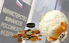 Коллаж © KM.RU Коллаж © KM.RU