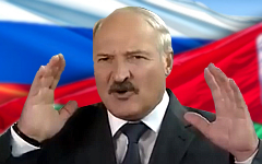 Александр Лукашенко. Коллаж © KM.RU Александр Лукашенко. Коллаж © KM.RU