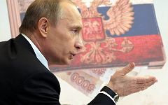 Владимир Путин. Коллаж © KM.RU Владимир Путин. Коллаж © KM.RU
