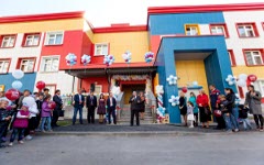 Открытие детского сада. Фото:«Инвесттраст»