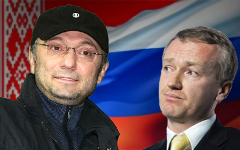 Сулейман Керимов и Владислав Баумгертнер. Коллаж © KM.RU Сулейман Керимов и Владислав Баумгертнер. Коллаж © KM.RU
