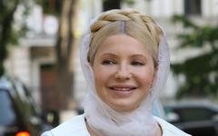 Юлия Тимошенко. Фото с сайта tymoshenko.ua Юлия Тимошенко. Фото с сайта tymoshenko.ua
