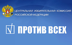 Коллаж © KM.RU Коллаж © KM.RU