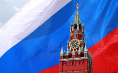 Коллаж © KM.RU Коллаж © KM.RU