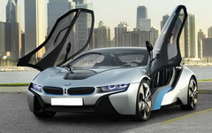 BMW i8. Фото BMW BMW i8. Фото BMW