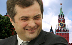 Владислав Сурков. Коллаж © KM.RU Владислав Сурков. Коллаж © KM.RU