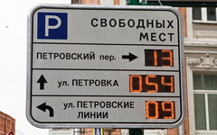 Фото с сайта susanin.udm.ru