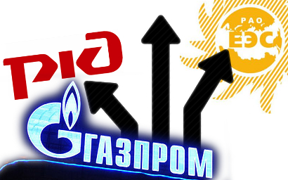 Коллаж © KM.RU Коллаж © KM.RU