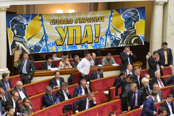 Заседание Верховной рады Украины © РИА Новости, Евгений Котенко