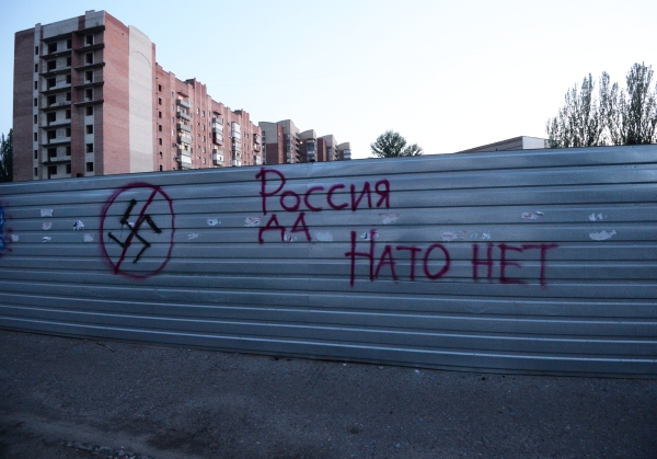 © РИА Новости, Михаил Воскресенский
