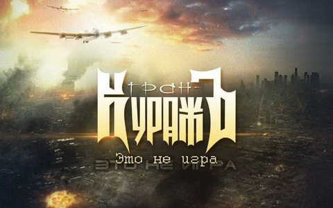 Фрагмент обложки диска. Предоставлено издателем Фрагмент обложки диска. Предоставлено издателем