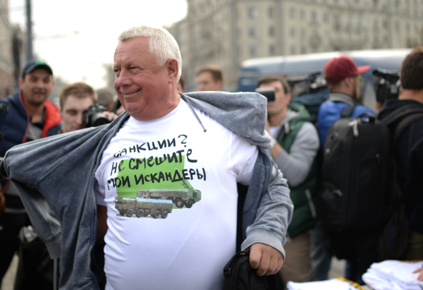 © РИА Новости, Владимир Астапкович