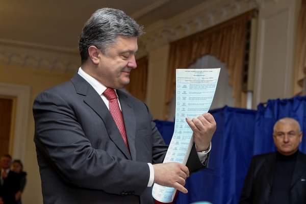 © 2014 РИА Новости, Михаил Маркив