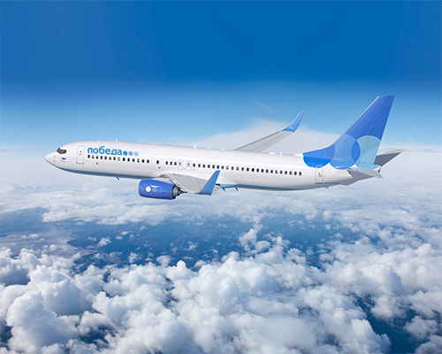 Фото с сайта pobeda.aero