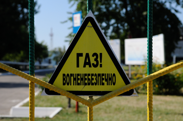 © РИА Новости, Александр Максименко