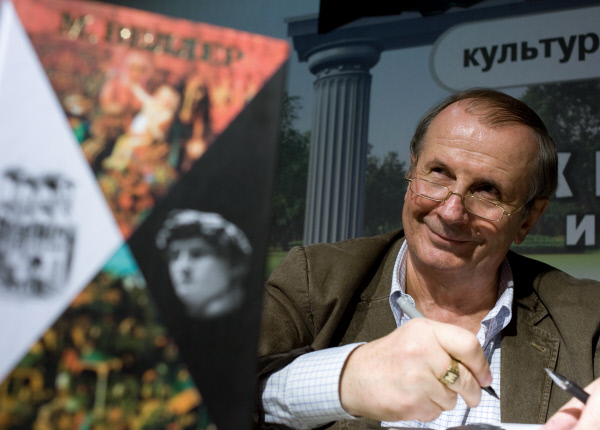 Михаил Веллер © РИА Новости, Сергей Ермохин Михаил Веллер © РИА Новости, Сергей Ермохин