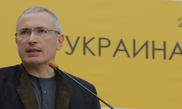 © РИА Новости, Василий Прокопенко