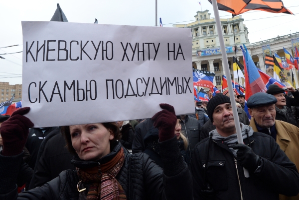 © РИА Новости, Михаил Воскресенский