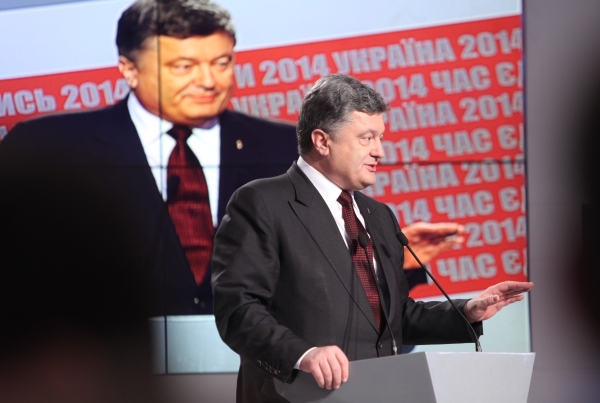 © РИА Новости, Михаил Палинчак