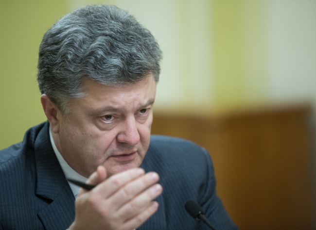 Фото с сайта president.gov.ua